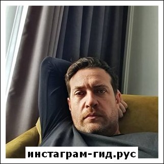 Кирилл Сафонов Последние Фото
